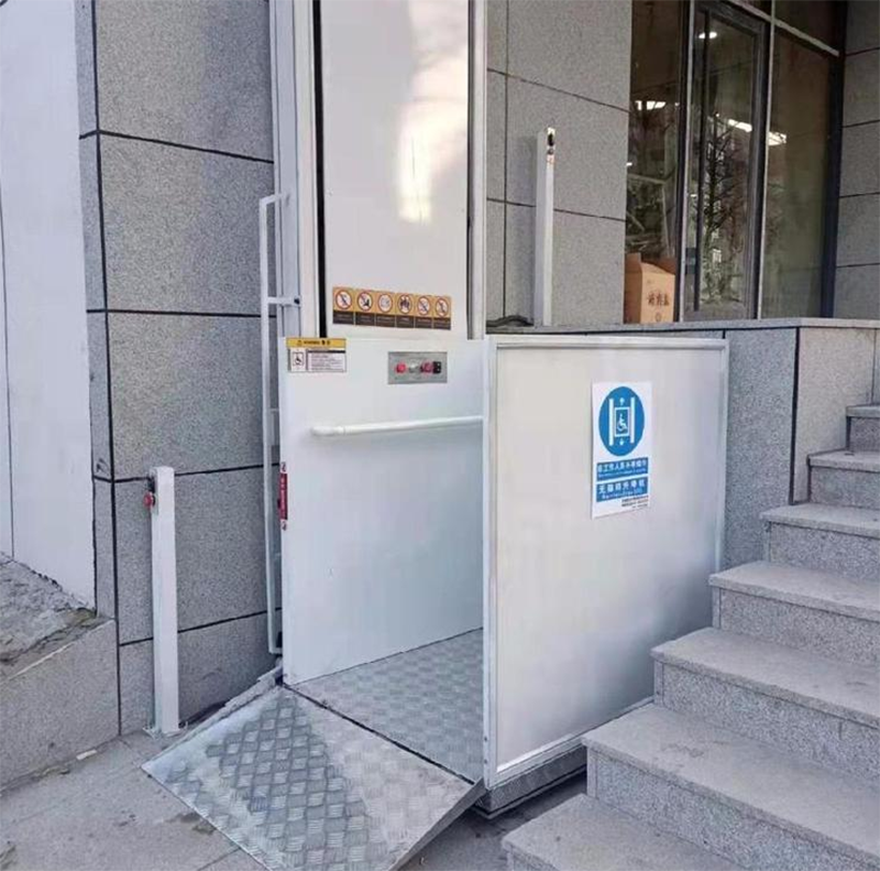 防城港残疾人升降机